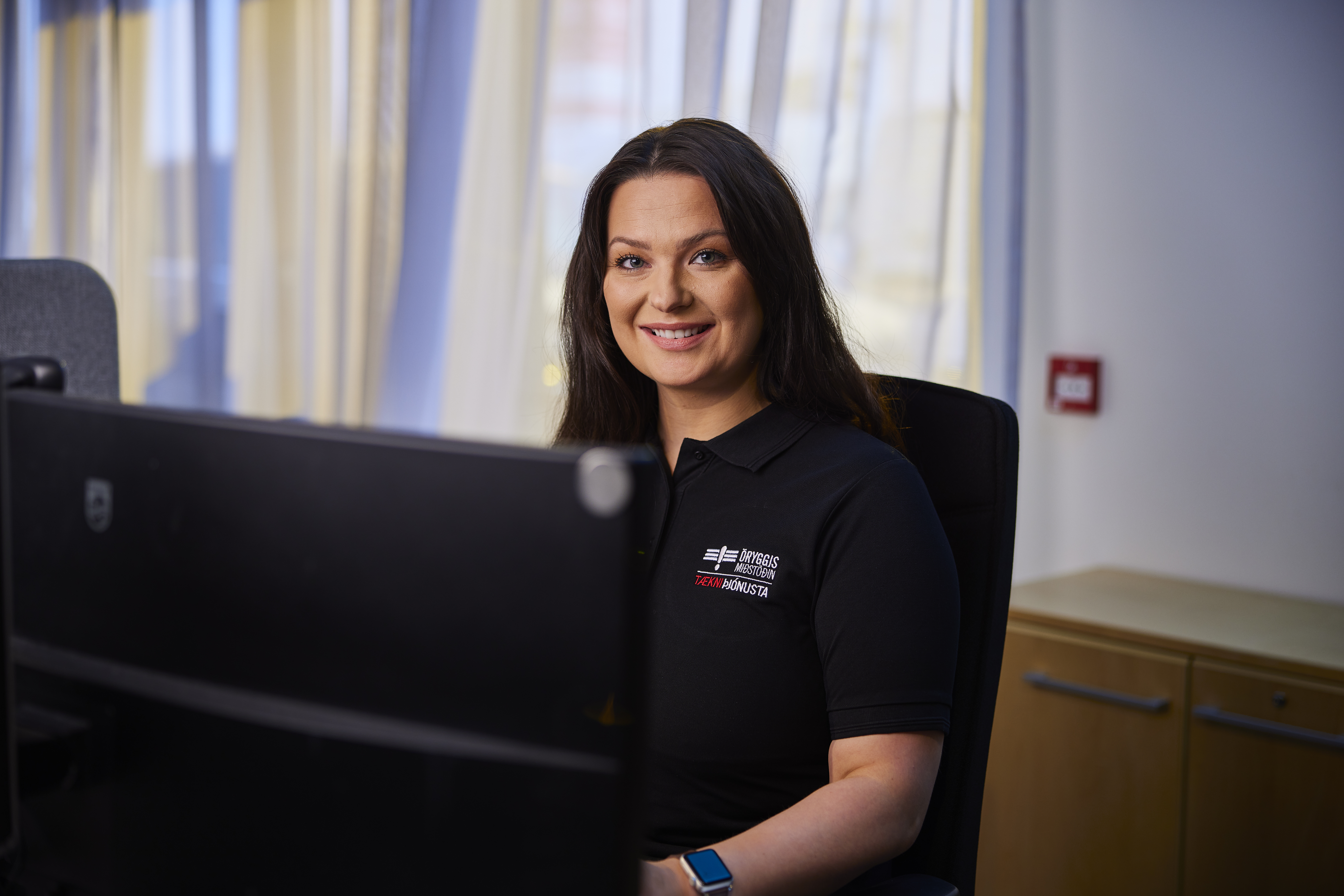 öryggismiðstöðin