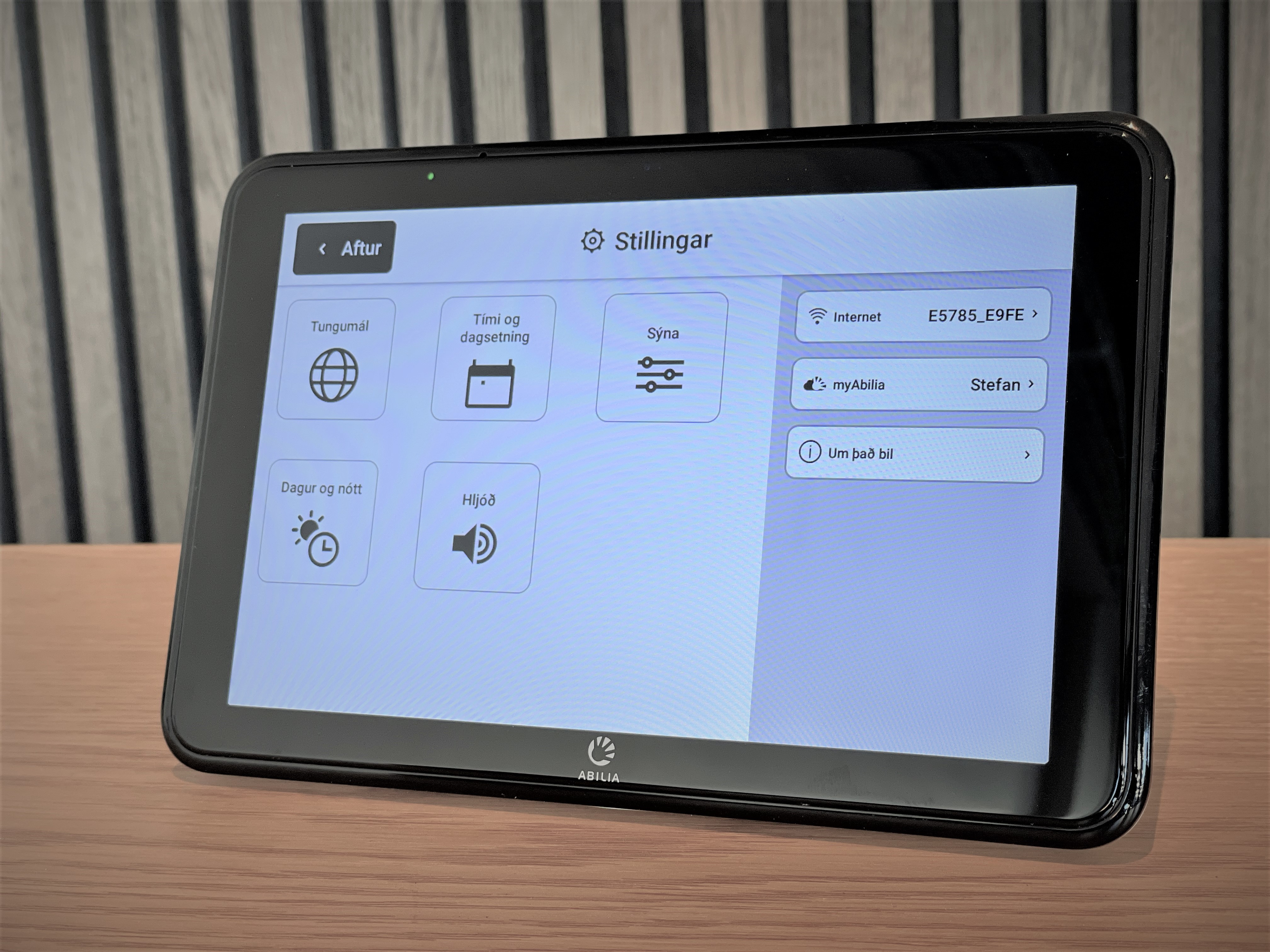 CARY Base - Minnisdagatal