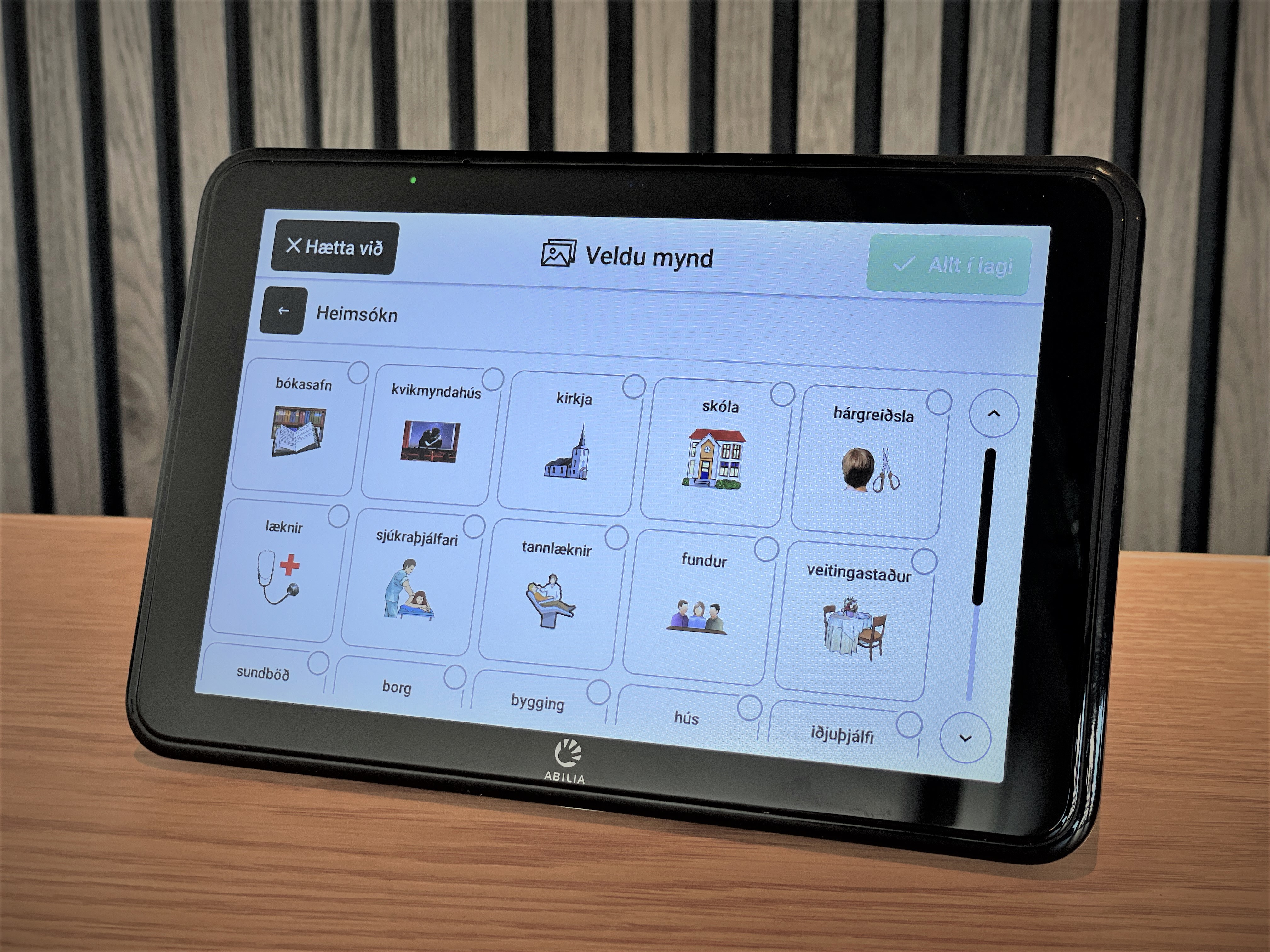 CARY Base - Minnisdagatal